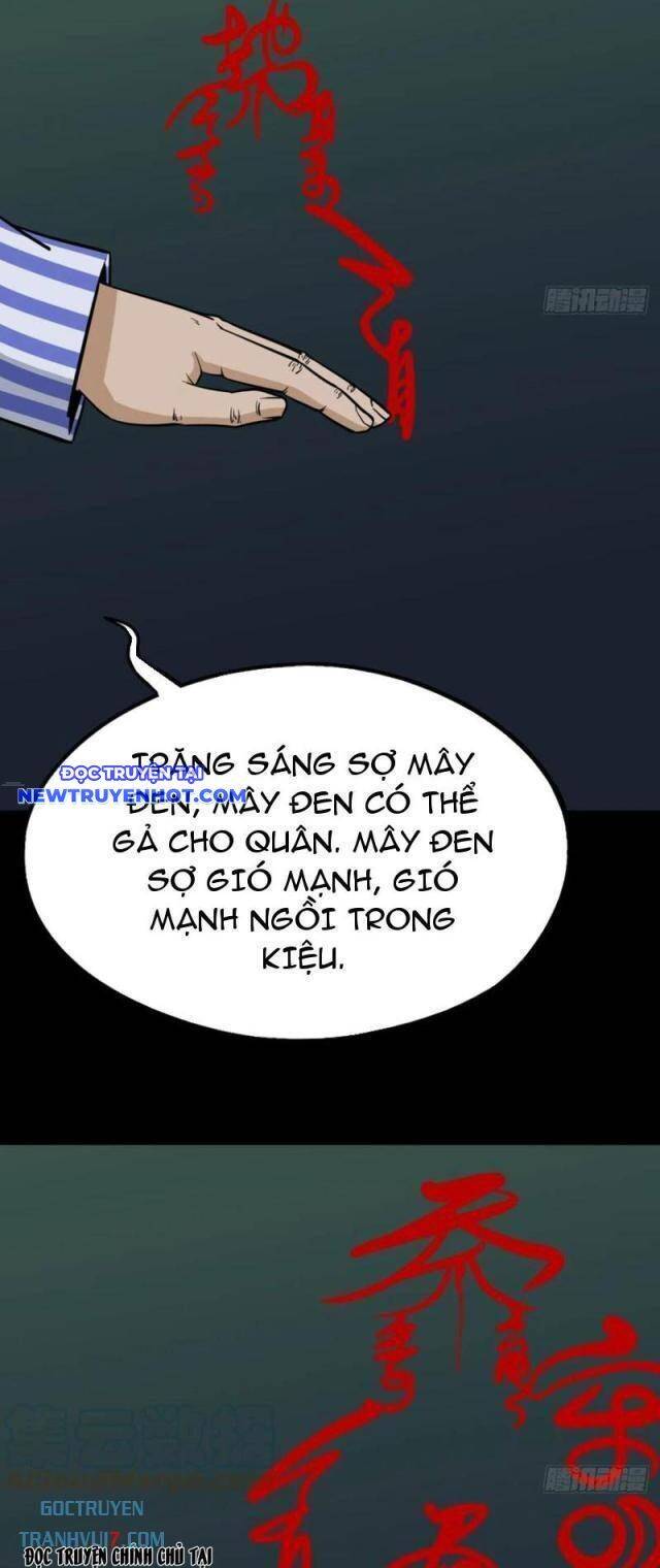Đấu Yếm Thần Chap 161 - Next Chap 162