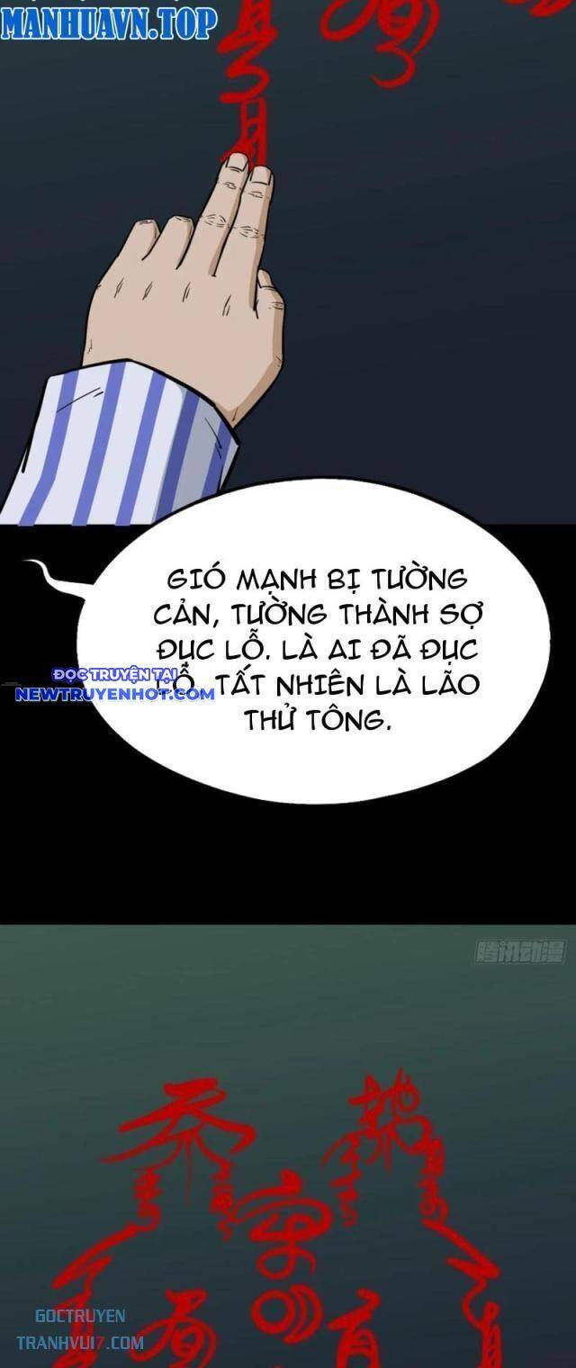 Đấu Yếm Thần Chap 161 - Next Chap 162