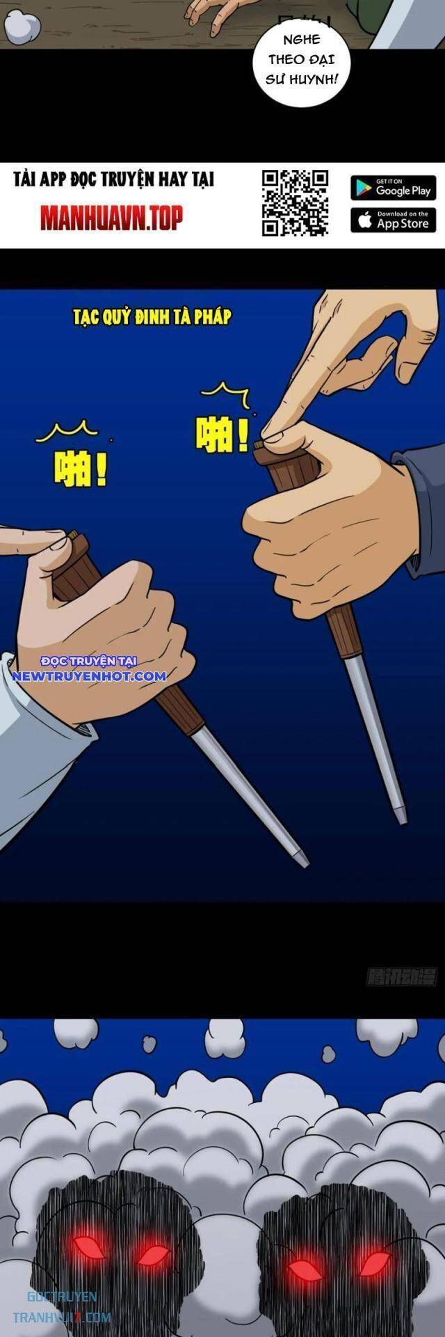 Đấu Yếm Thần Chap 164 - Next Chap 165