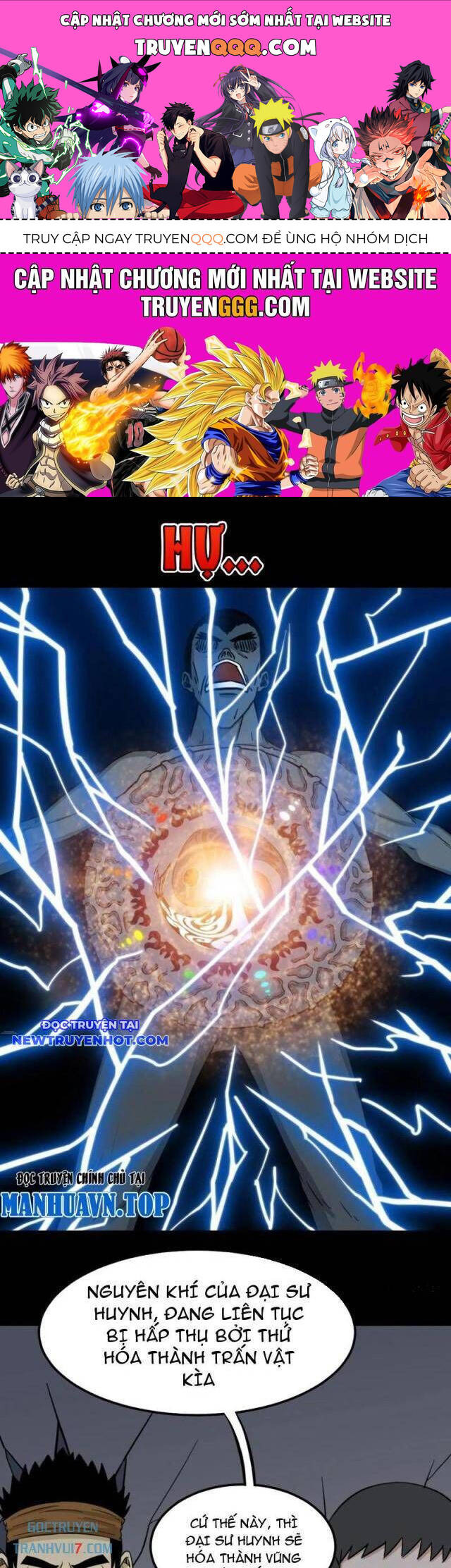 Đấu Yếm Thần Chap 167 - Next Chap 168