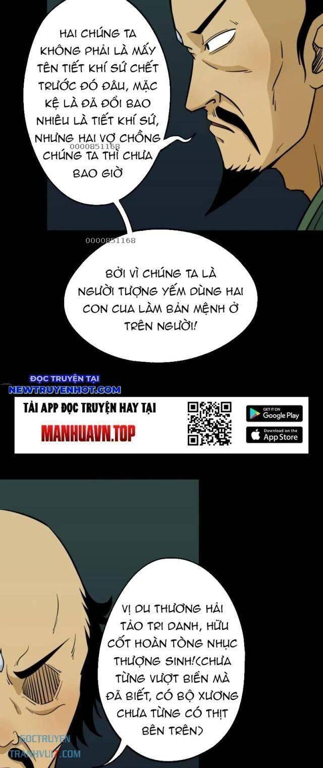Đấu Yếm Thần Chap 168 - Next Chap 169