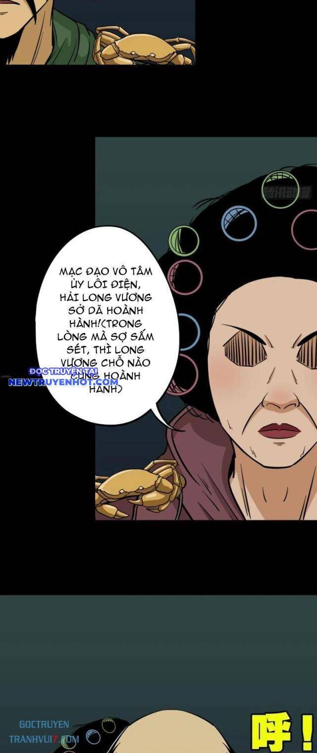 Đấu Yếm Thần Chap 168 - Next Chap 169