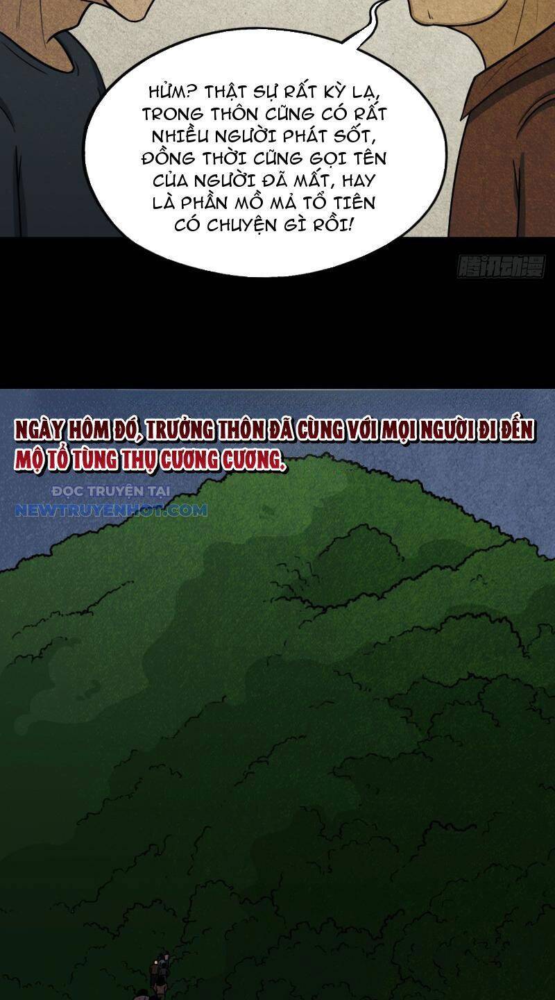 Đấu Yếm Thần Chap 17 - Next Chap 18