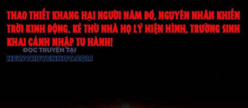 Đấu Yếm Thần Chap 17 - Next Chap 18