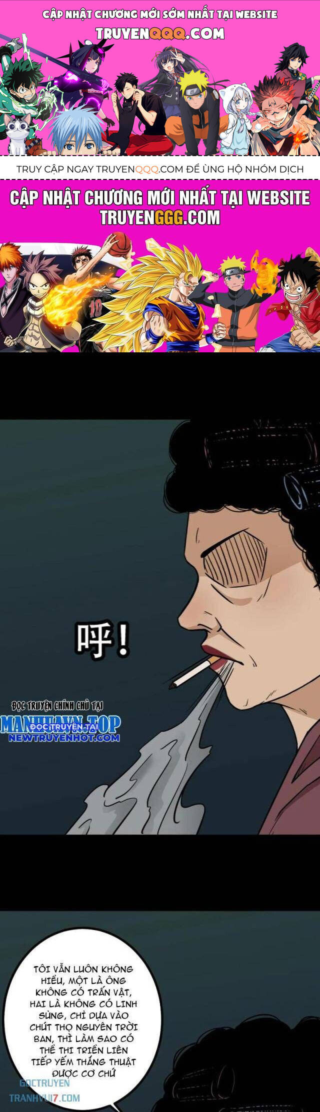 Đấu Yếm Thần Chap 170 - Next Chap 171