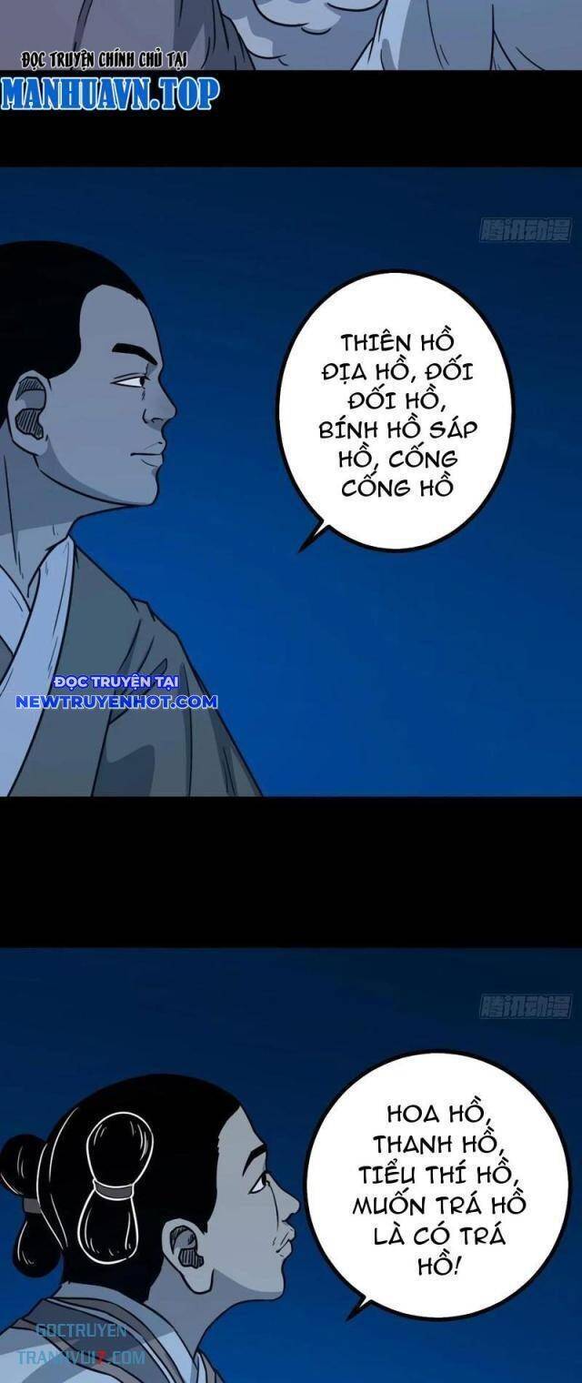 Đấu Yếm Thần Chap 171 - Next Chap 172