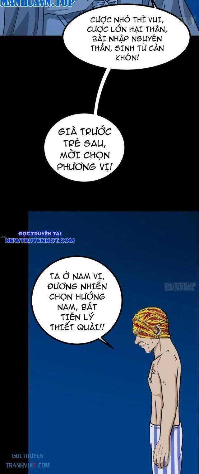 Đấu Yếm Thần Chap 171 - Next Chap 172