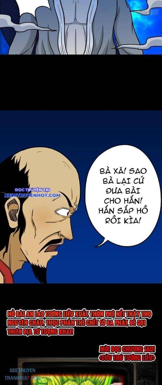 Đấu Yếm Thần Chap 171 - Next Chap 172