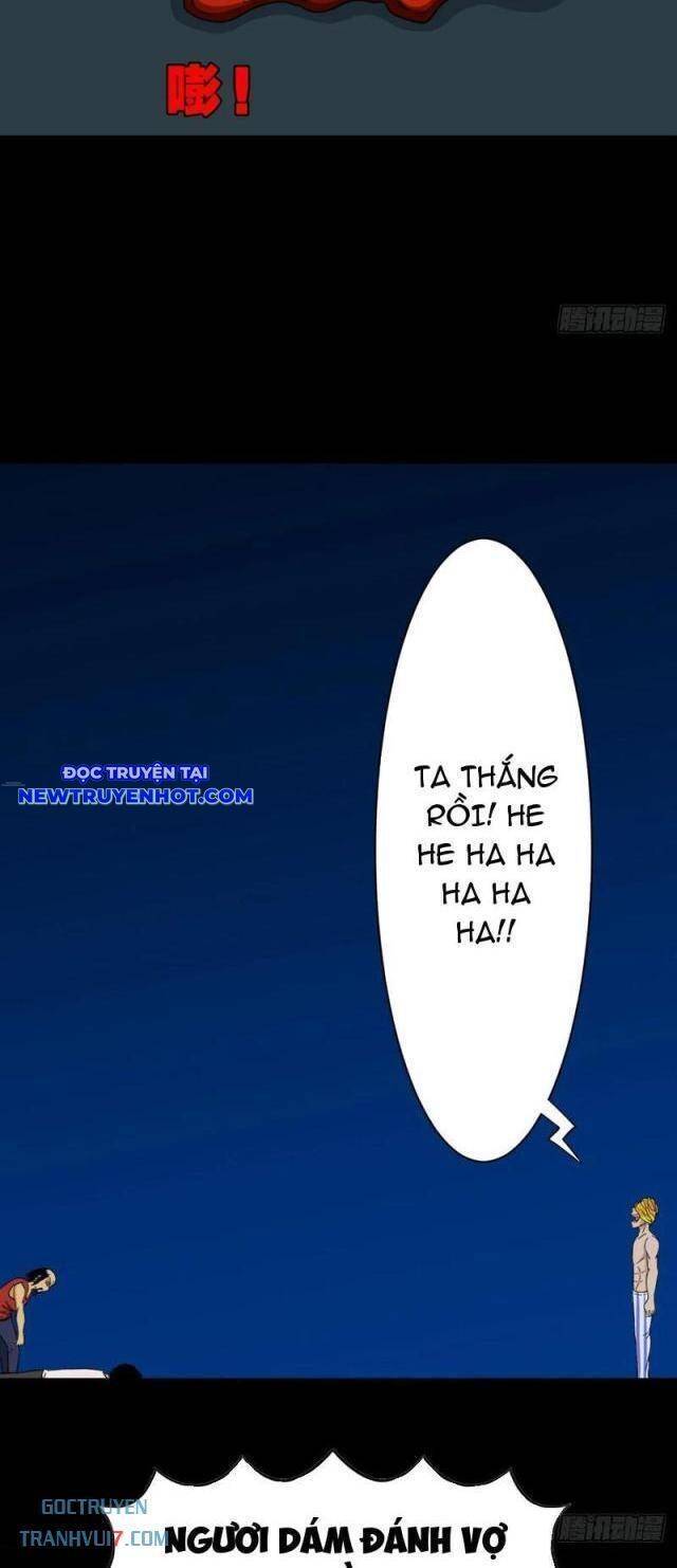 Đấu Yếm Thần Chap 172 - Next Chap 173