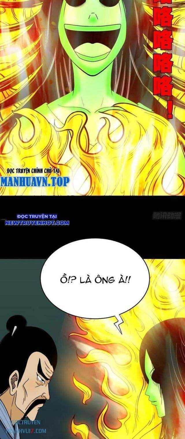 Đấu Yếm Thần Chap 174 - Next Chap 175