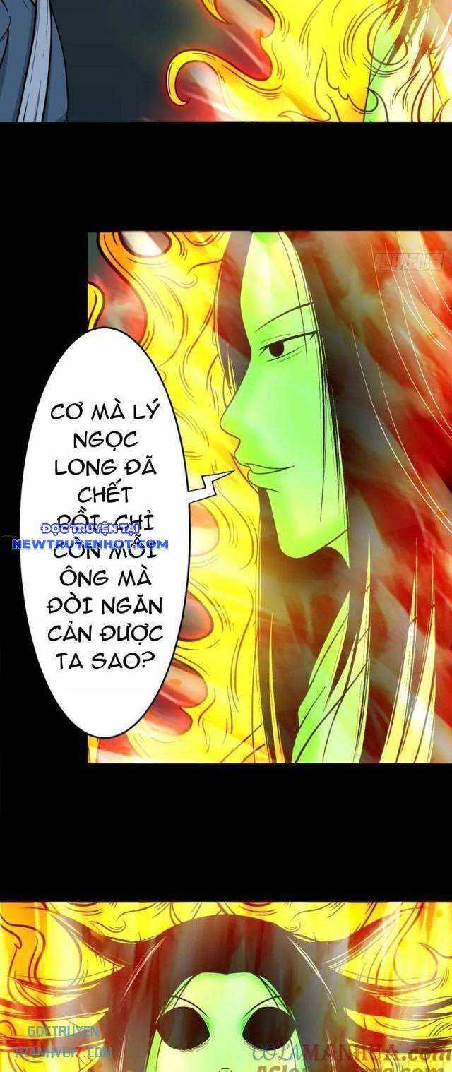 Đấu Yếm Thần Chap 174 - Next Chap 175