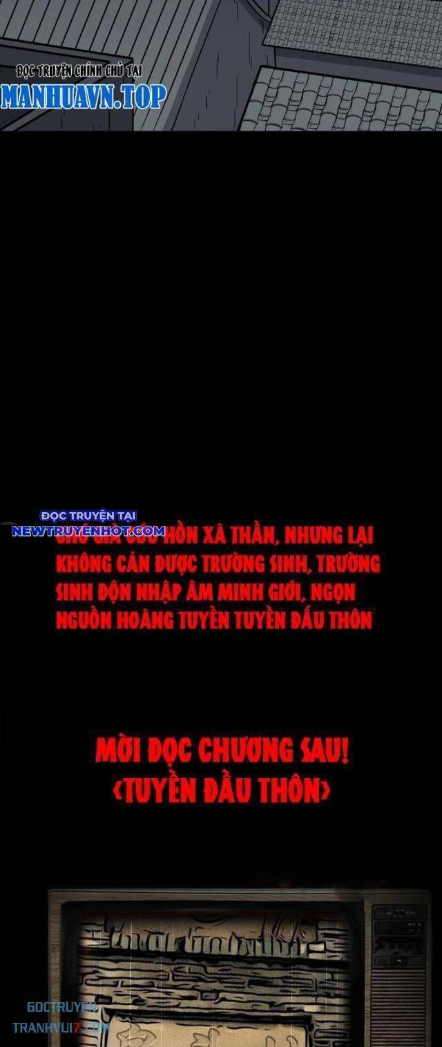 Đấu Yếm Thần Chap 174 - Next Chap 175