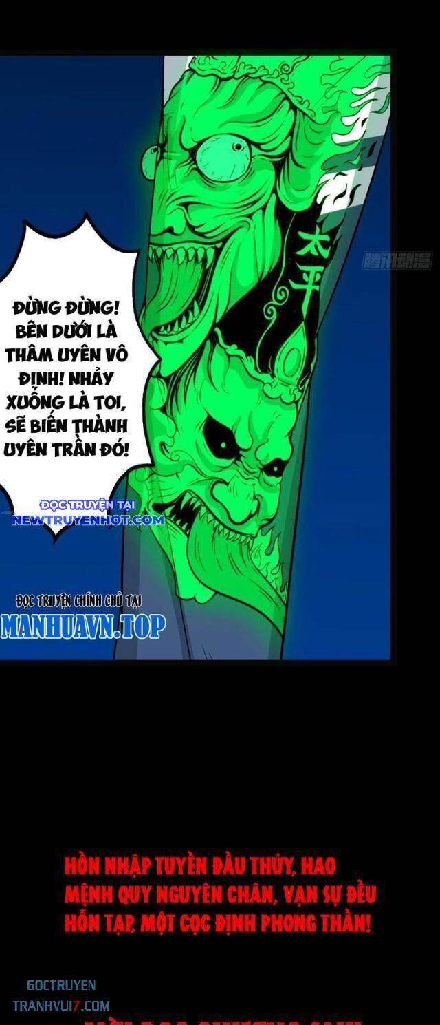 Đấu Yếm Thần Chap 175 - Next Chap 176
