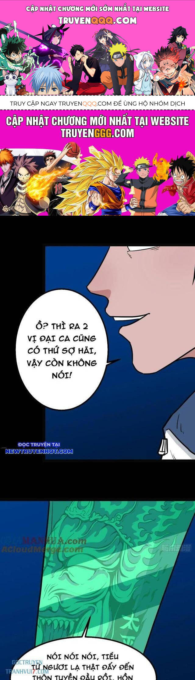 Đấu Yếm Thần Chap 176 - Next Chap 177