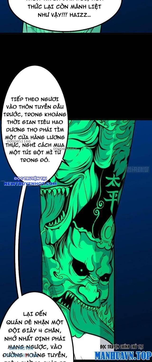 Đấu Yếm Thần Chap 176 - Next Chap 177