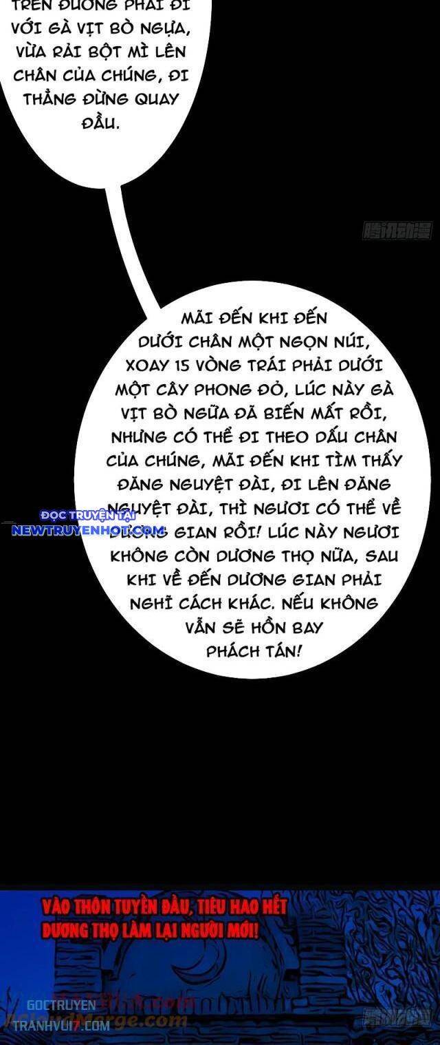 Đấu Yếm Thần Chap 176 - Next Chap 177