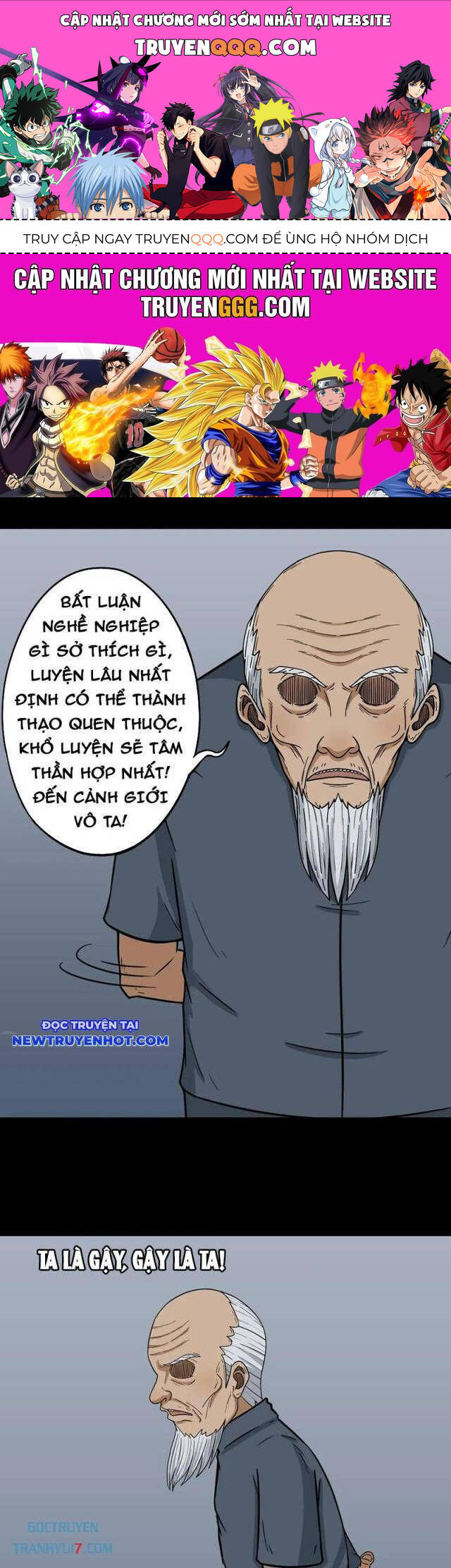 Đấu Yếm Thần Chap 177 - Next Chap 178