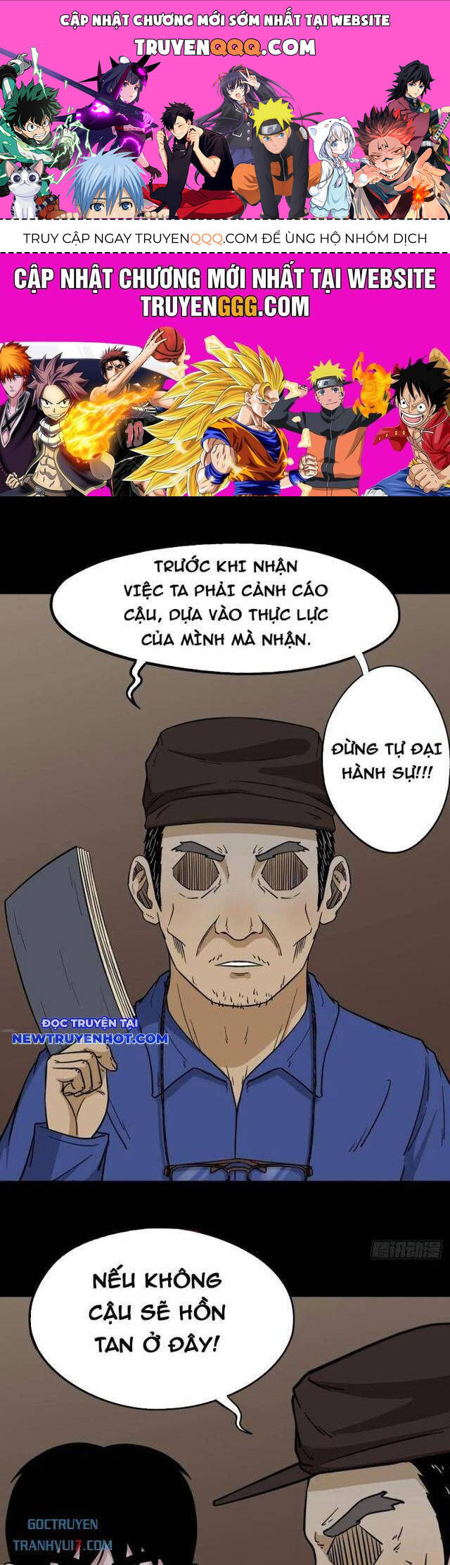 Đấu Yếm Thần Chap 178 - Next Chap 179
