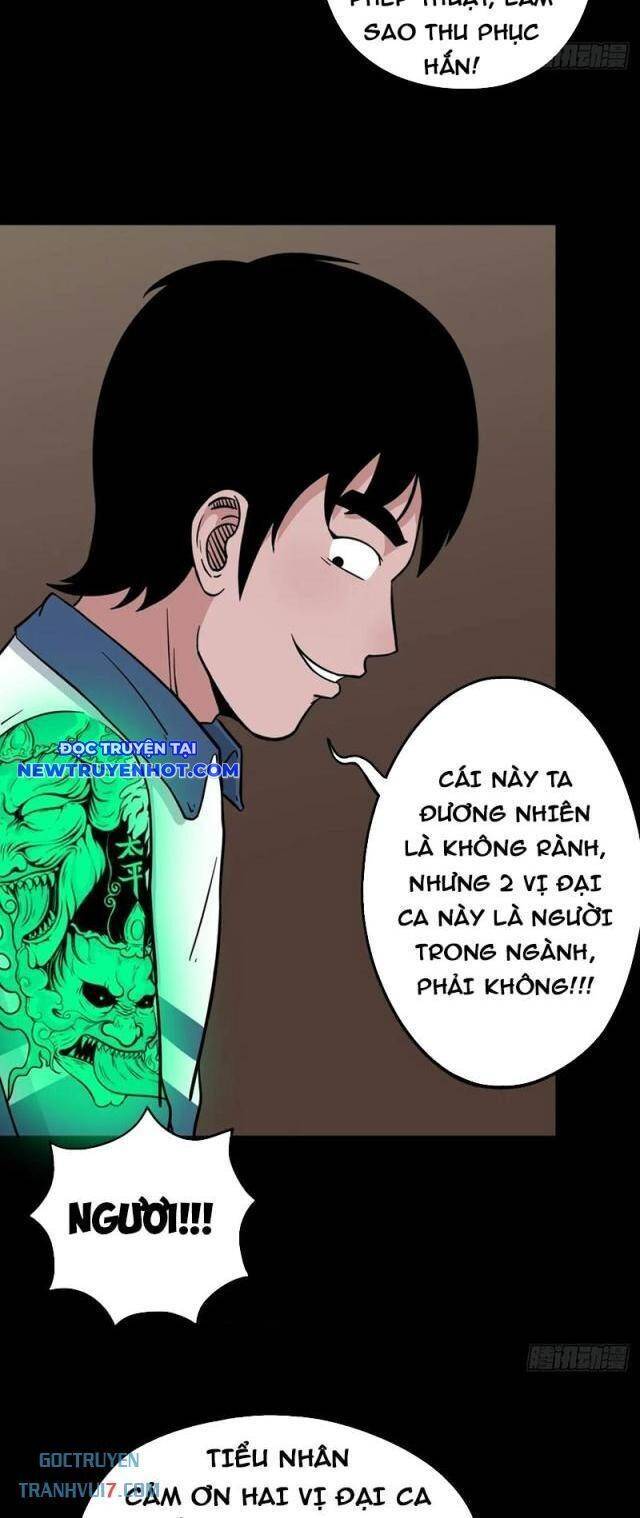 Đấu Yếm Thần Chap 178 - Next Chap 179