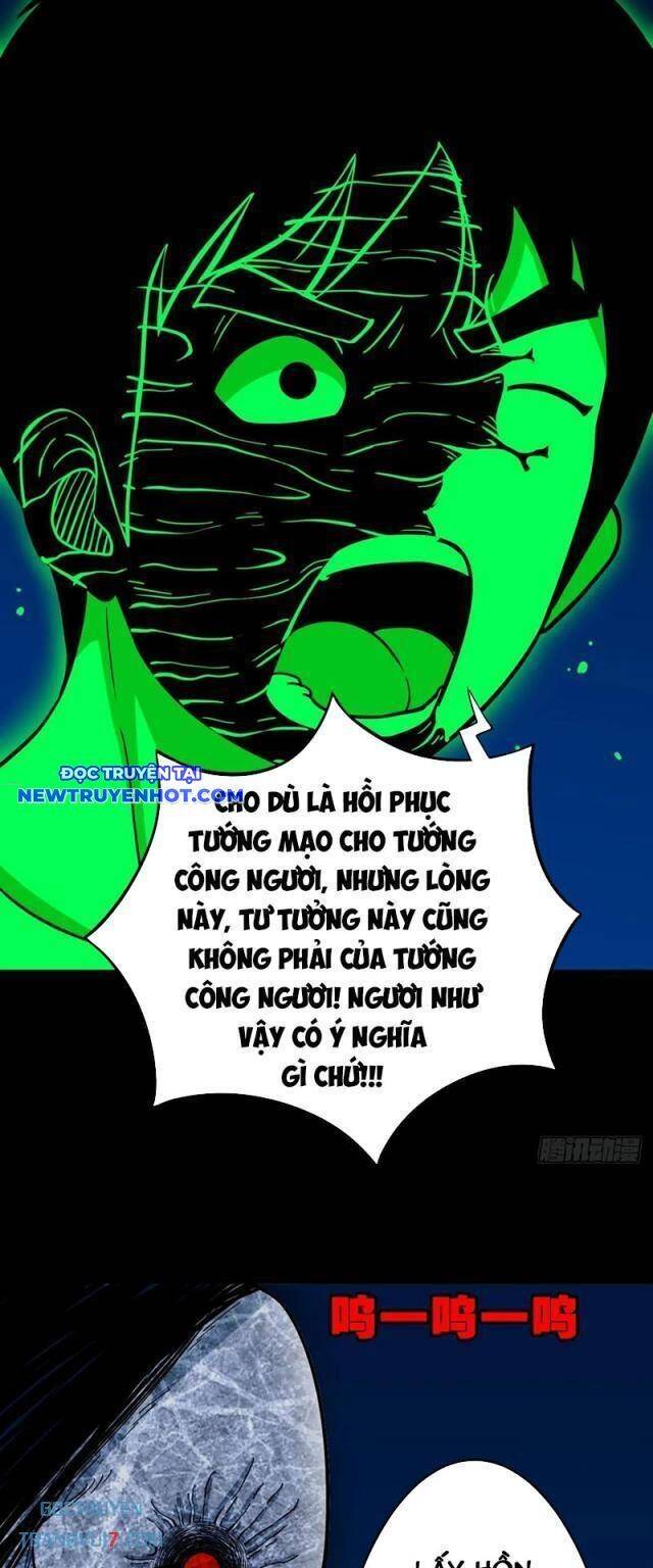 Đấu Yếm Thần Chap 179 - Next Chap 180