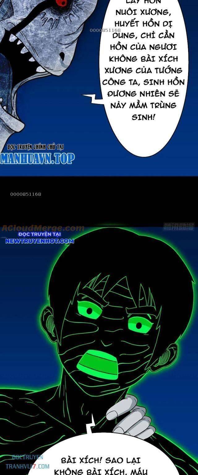 Đấu Yếm Thần Chap 179 - Next Chap 180