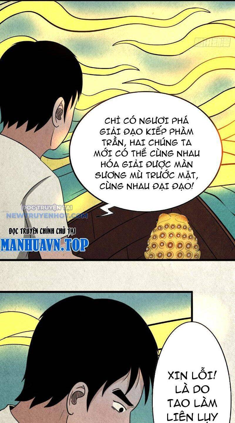 Đấu Yếm Thần Chap 18 - Next Chap 19