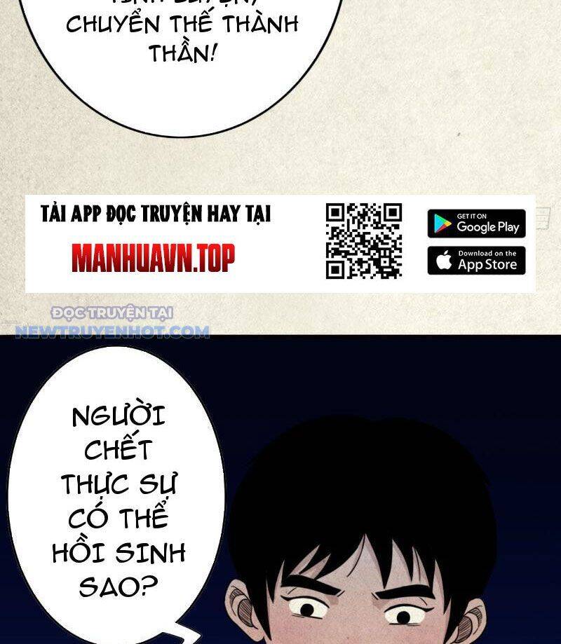 Đấu Yếm Thần Chap 18 - Next Chap 19