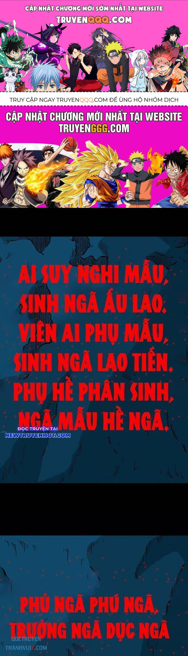 Đấu Yếm Thần Chap 181 - Next Chap 182