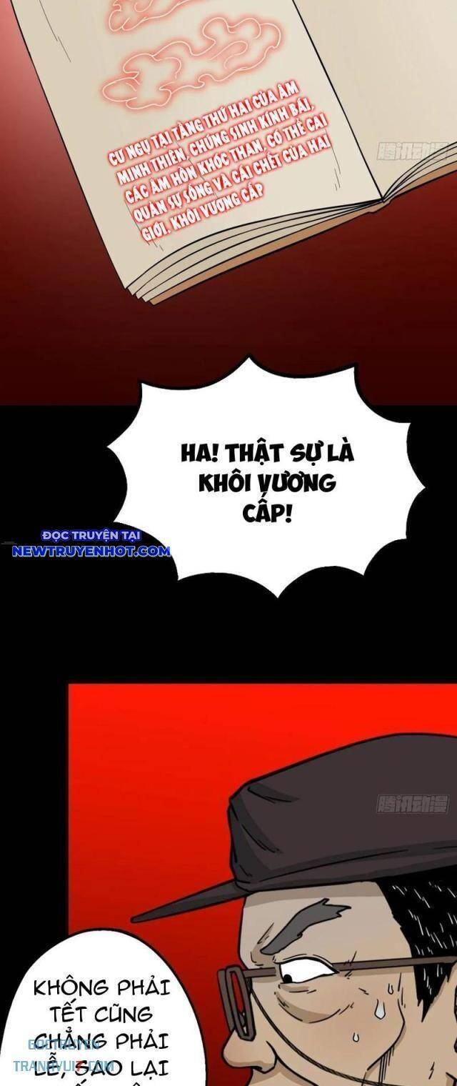 Đấu Yếm Thần Chap 181 - Next Chap 182