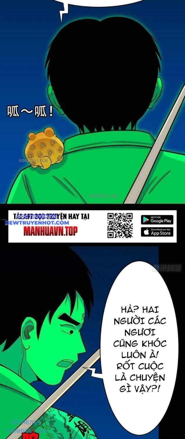 Đấu Yếm Thần Chap 181 - Next Chap 182