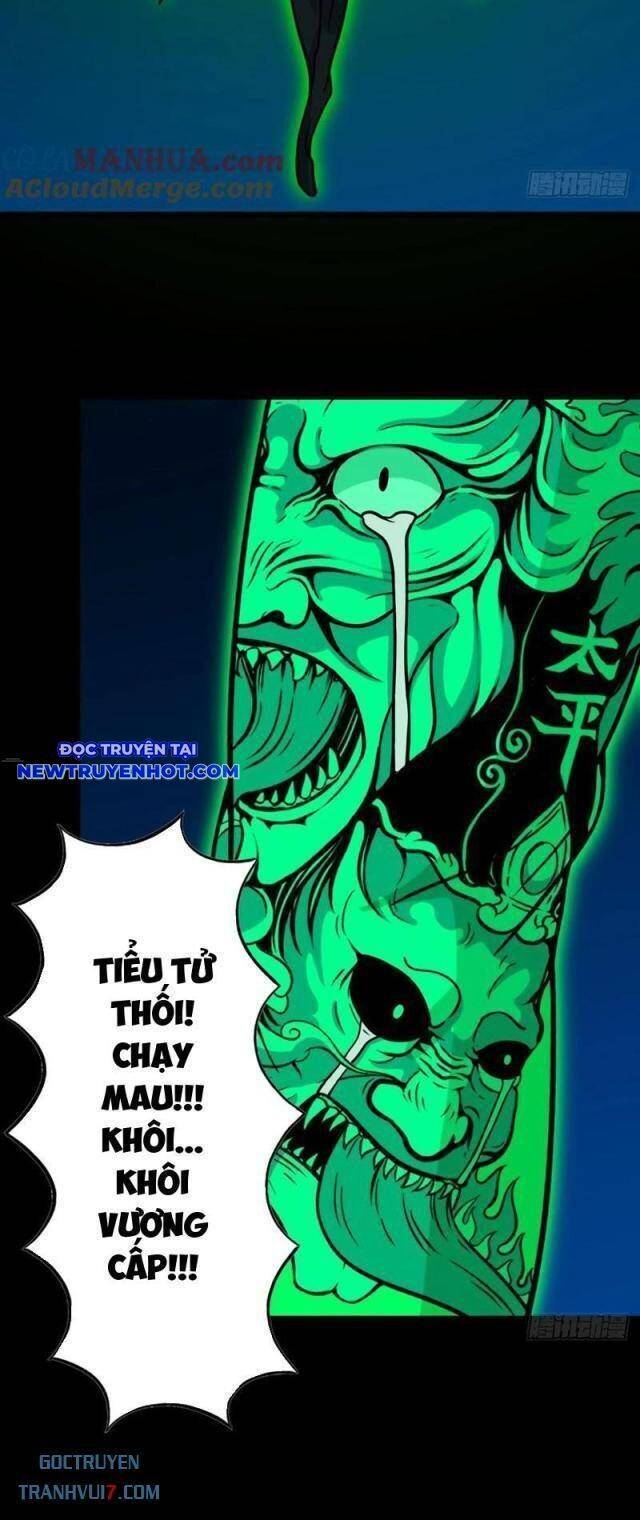 Đấu Yếm Thần Chap 181 - Next Chap 182