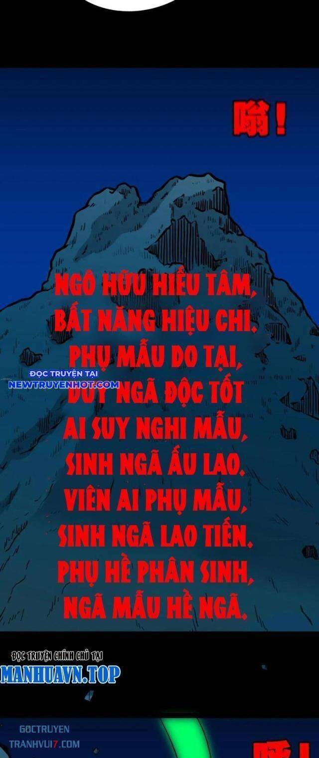 Đấu Yếm Thần Chap 181 - Next Chap 182