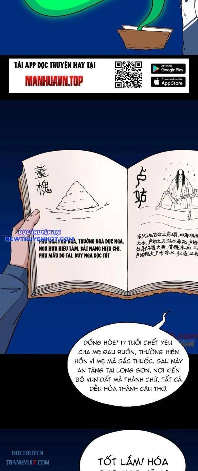Đấu Yếm Thần Chap 181 - Next Chap 182