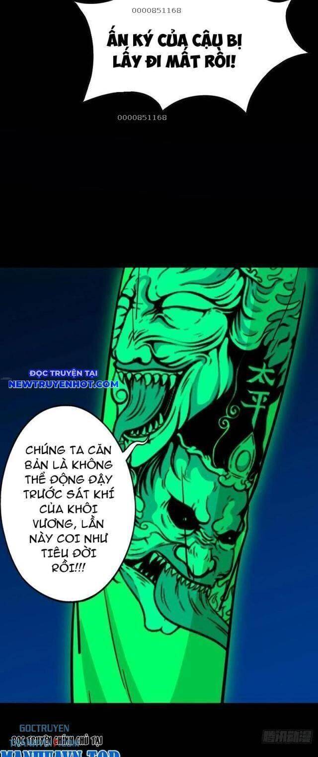 Đấu Yếm Thần Chap 182 - Next Chap 183
