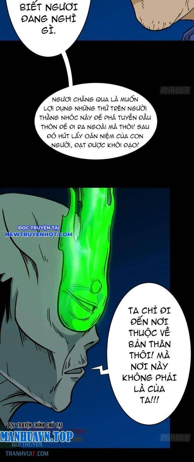 Đấu Yếm Thần Chap 184 - Next Chap 185