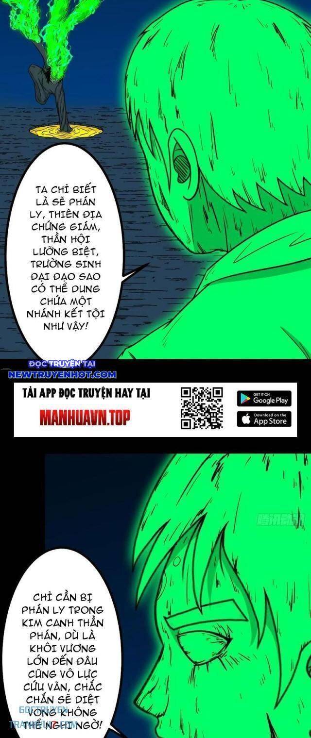 Đấu Yếm Thần Chap 185 - Next Chap 186