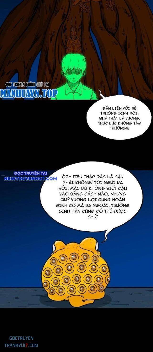Đấu Yếm Thần Chap 187 - Next Chap 188