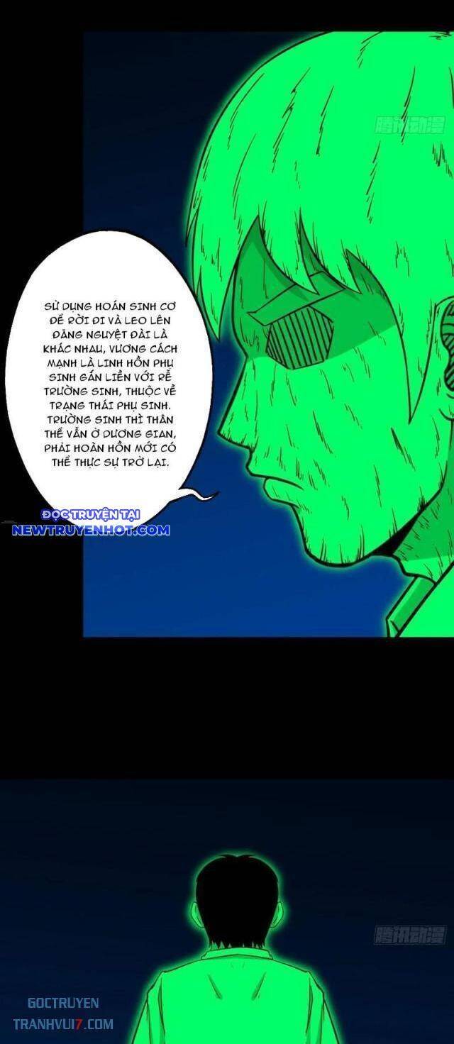 Đấu Yếm Thần Chap 187 - Next Chap 188