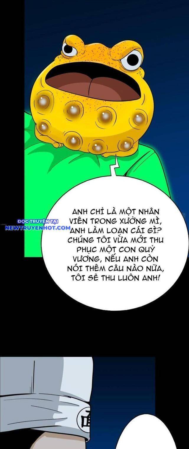 Đấu Yếm Thần Chap 188 - Next Chap 189