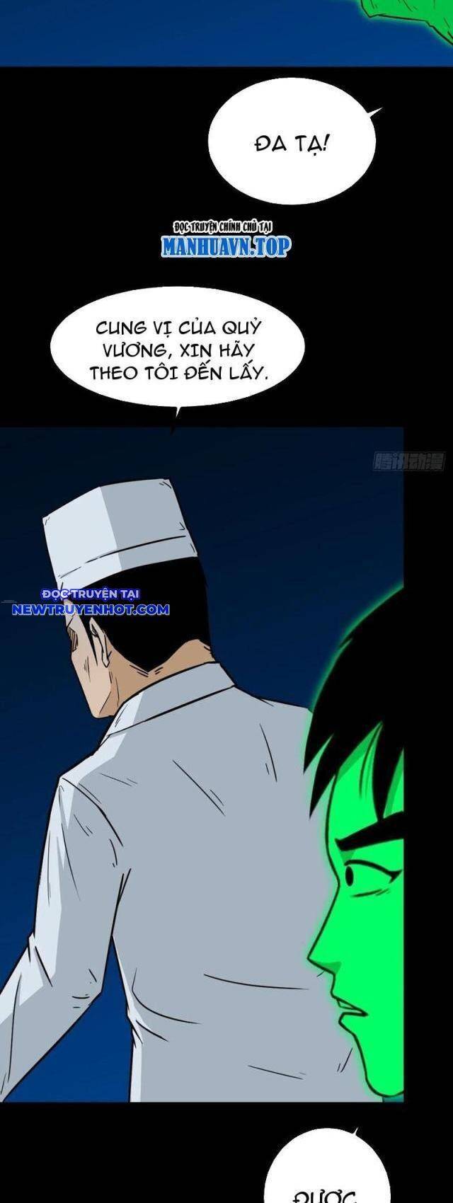 Đấu Yếm Thần Chap 188 - Next Chap 189