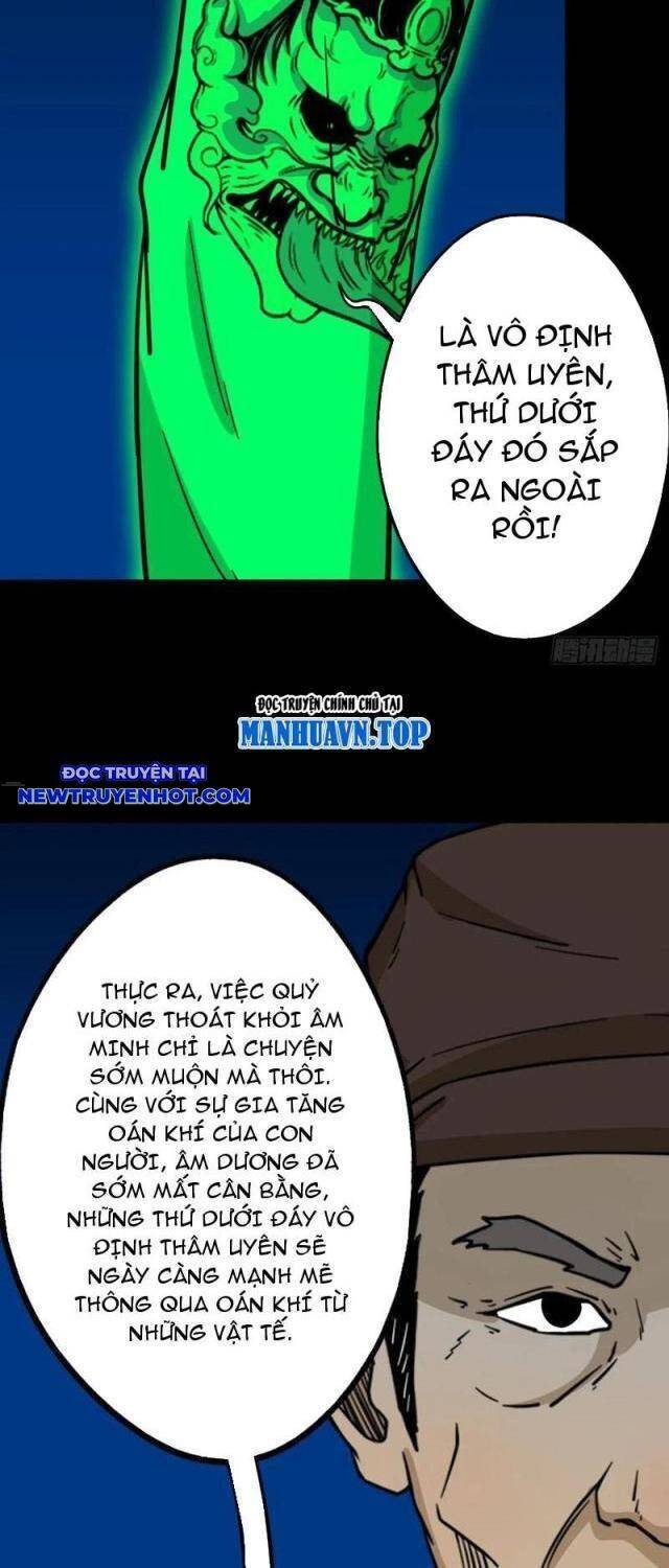 Đấu Yếm Thần Chap 188 - Next Chap 189