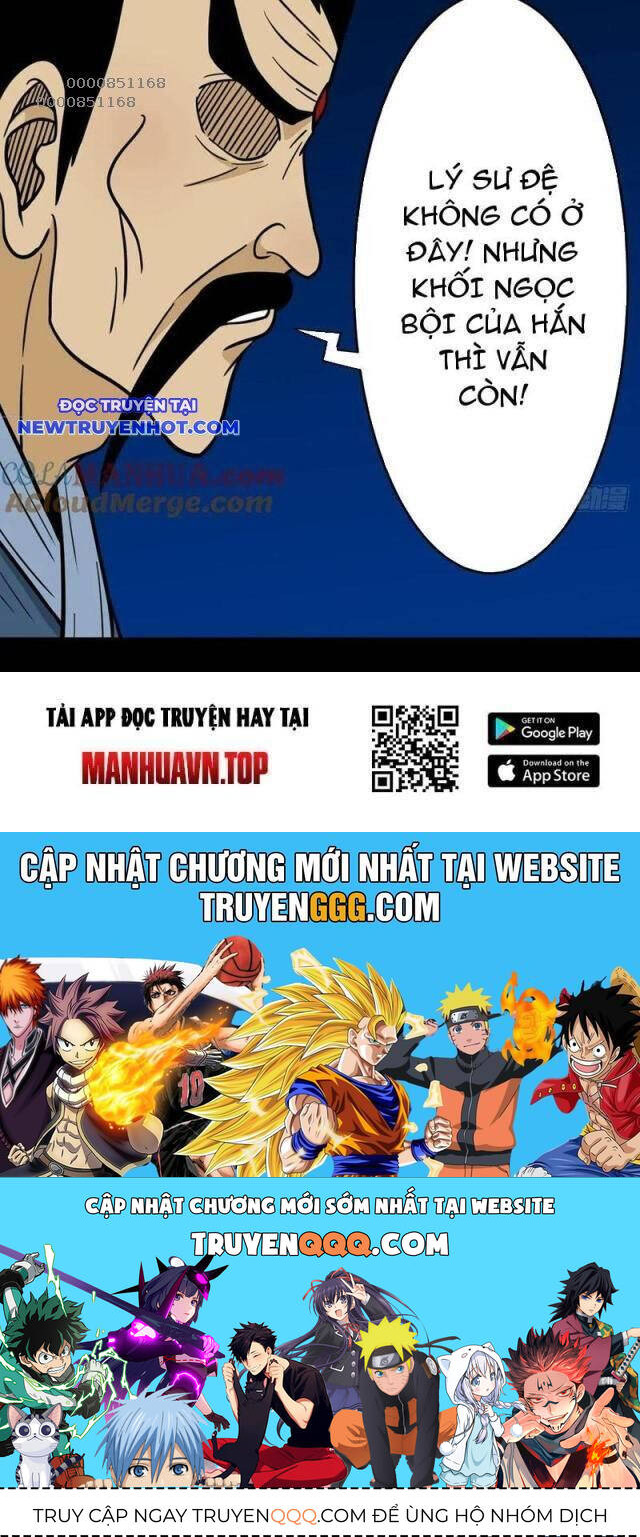 Đấu Yếm Thần Chap 190 - Next Chap 191