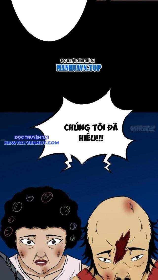 Đấu Yếm Thần Chap 191 - Next Chap 192