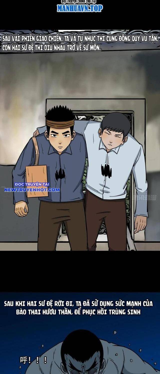Đấu Yếm Thần Chap 191 - Next Chap 192