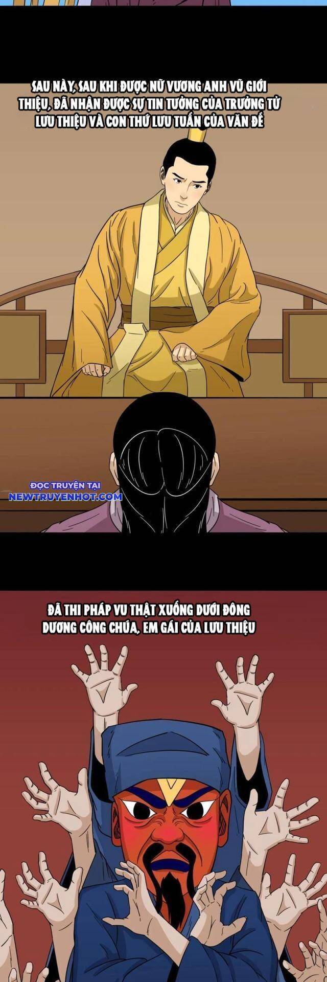 Đấu Yếm Thần Chap 192 - Next Chap 193