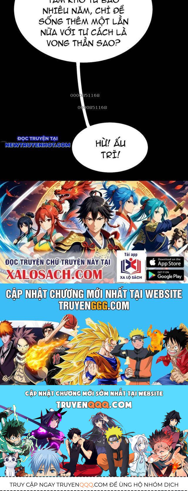 Đấu Yếm Thần Chap 192 - Next Chap 193