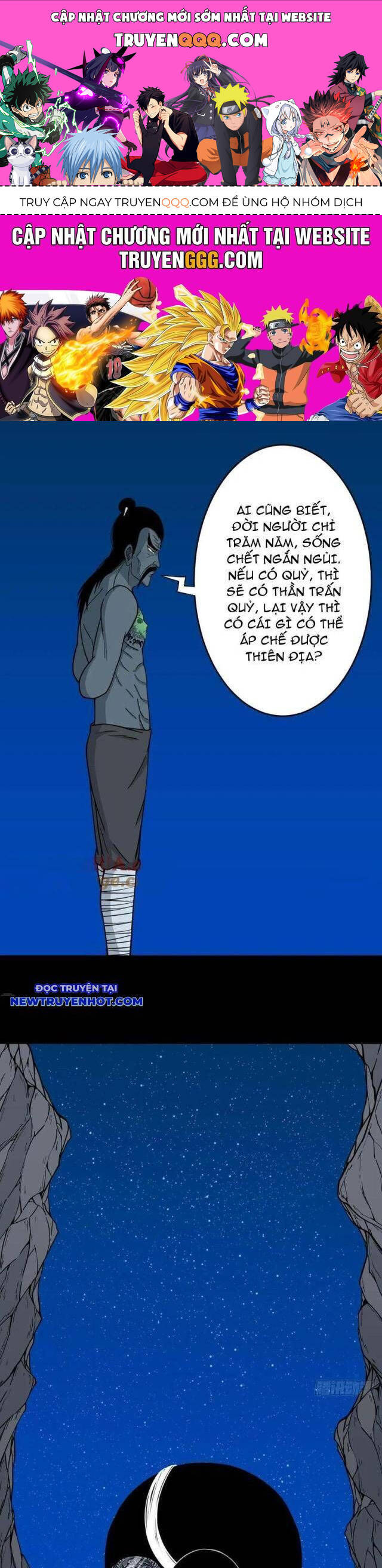 Đấu Yếm Thần Chap 193 - Next Chap 194