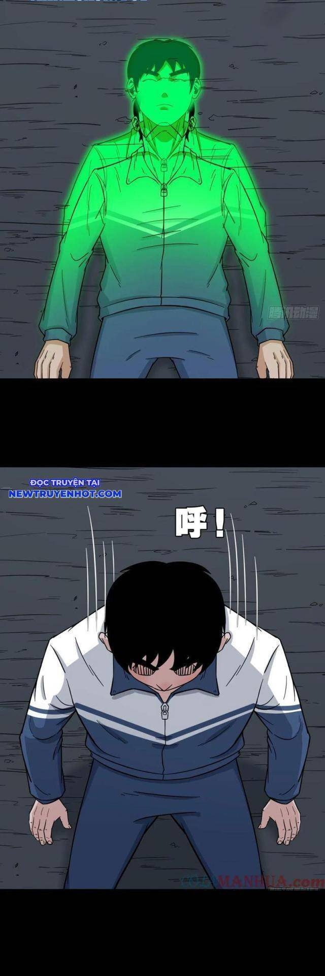 Đấu Yếm Thần Chap 193 - Next Chap 194