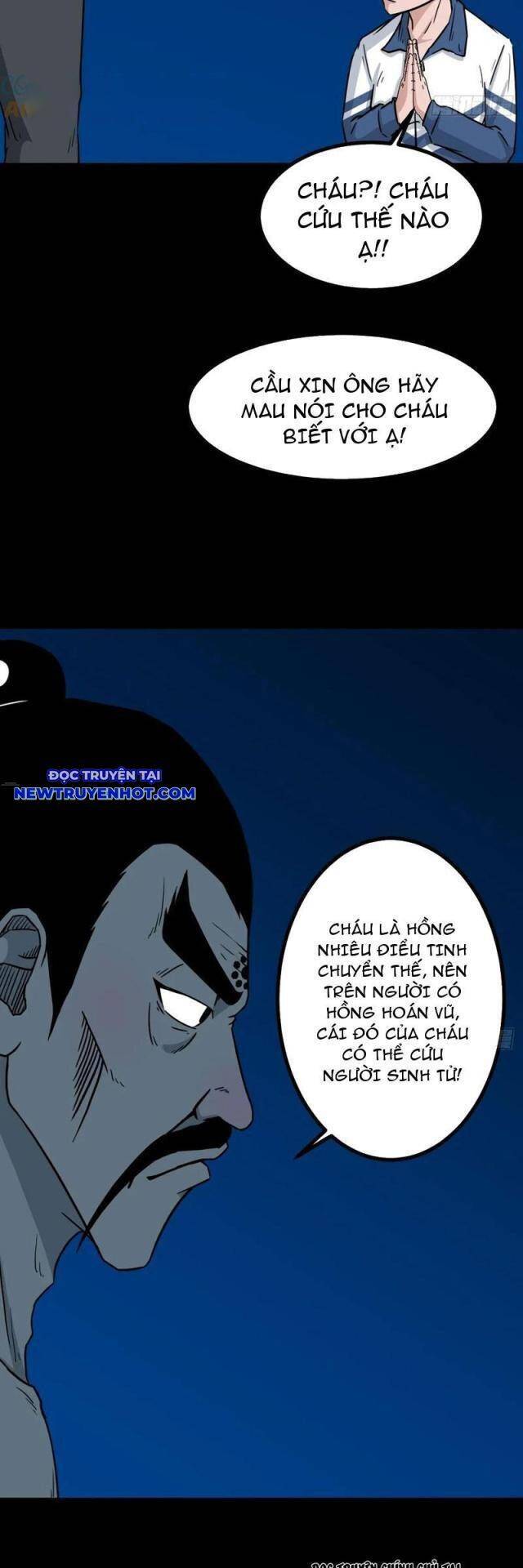 Đấu Yếm Thần Chap 193 - Next Chap 194