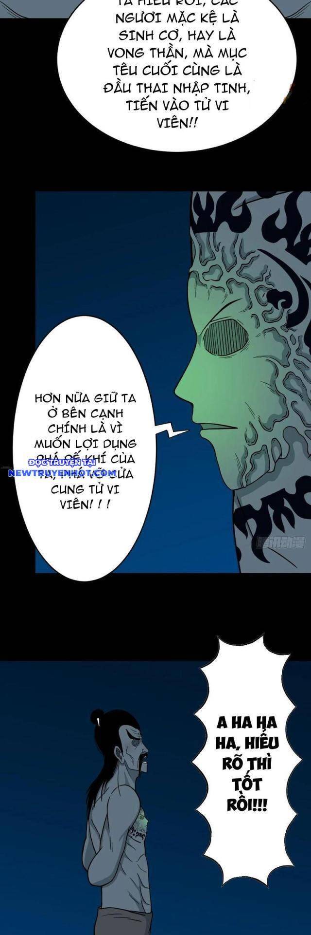 Đấu Yếm Thần Chap 193 - Next Chap 194